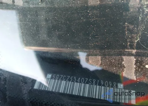 2007 Saturn Vue V6 из США, поврежденный, VIN 5GZCZ53407S819098